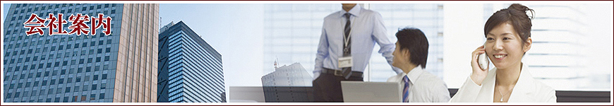 ショッピングカート「オアシス」