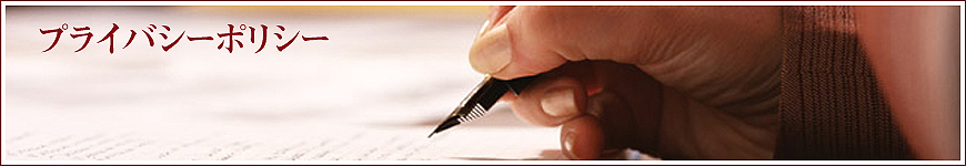 ネットショップ「サンプルカート」